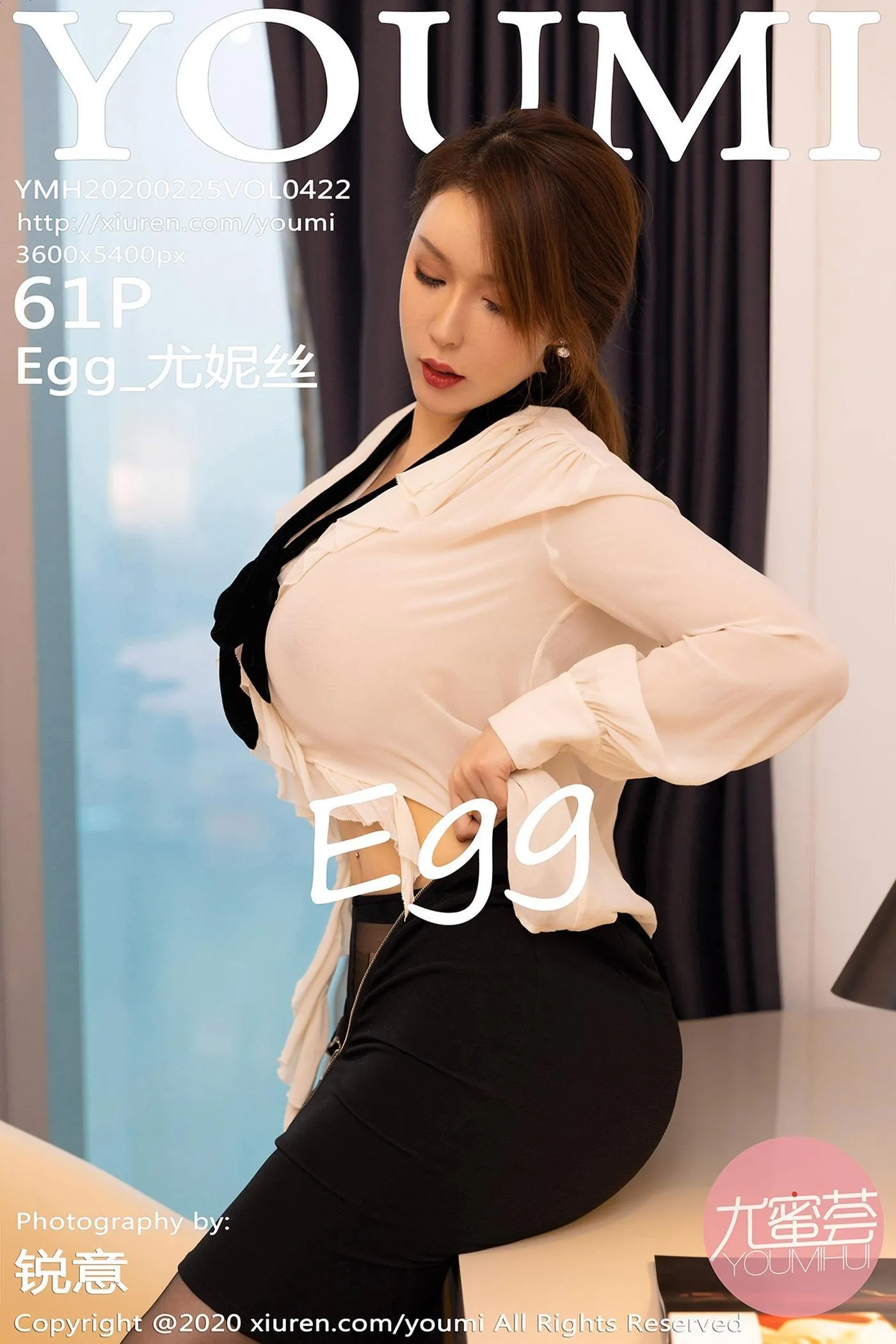 [YouMi尤蜜荟] 2020.02.25 VOL.422 Egg_尤妮丝 [62P]插图1